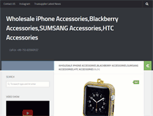 Tablet Screenshot of blog.truesupplier.com